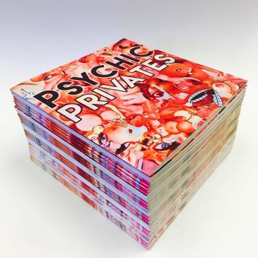 16487754_1275461359198198_2642209611162156204_o